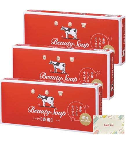 Amazon | カウブランド 牛乳石鹸 赤箱 石鹸 90g × 6個入 +おまけ付き 3