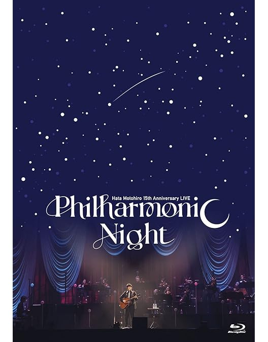 Amazon.co.jp: GREEN MIND AT BUDOKAN [Blu-ray] : 秦 基博, 秦 基博: DVD