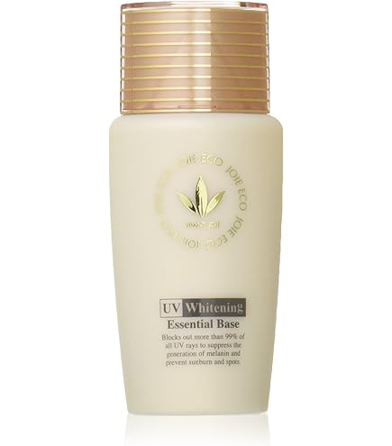 Amazon.co.jp: 【2個セット（特典付）】ビーバンジョア VIVANTJOIE