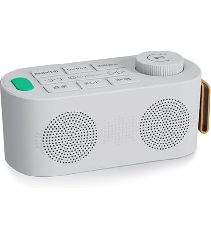 Amazon.co.jp: [山善] スピーカー テレビ用 手元スピーカー ワイヤレス