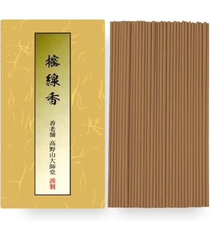 Amazon.co.jp: 高級 由緒正しき高貴な檀香【除障香 観音貢檀香（かんの