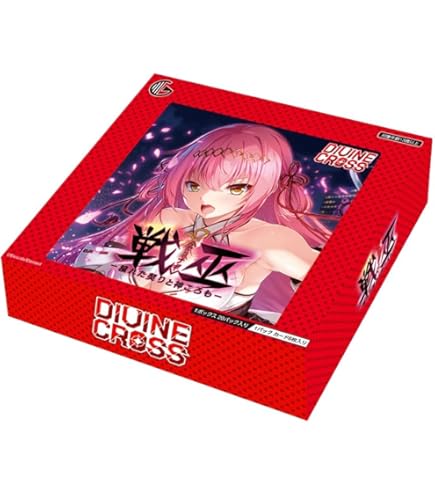 Amazon.co.jp: TCG コイバナ恋愛 DIVINE CROSS 20パック入りBOX : おもちゃ