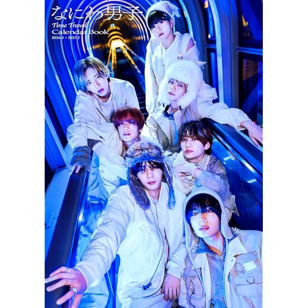 Amazon.co.jp: 俺のスカート、どこ行った? [Blu-ray] : 古田新太, 松下