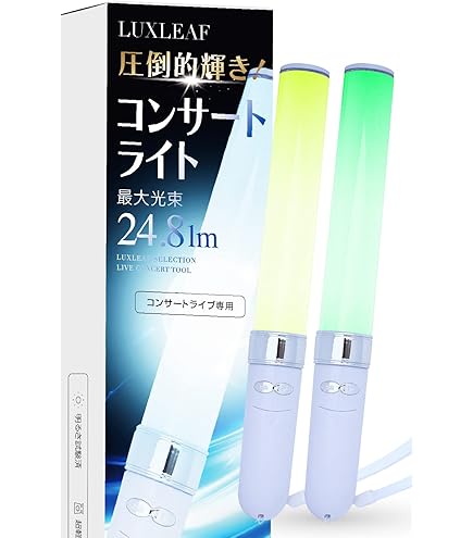 Amazon.co.jp: IMP. IMPACTors ペンライト ペンライトトップ ミニ