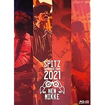Amazon.co.jp: スピッツ SPITZ JAMBOREE TOUR 2021 “NEW MIKKE