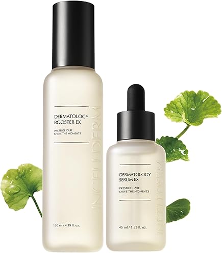 Amazon.co.jp: お得セット リアボーテ クレアスキン 5点セット 正規品