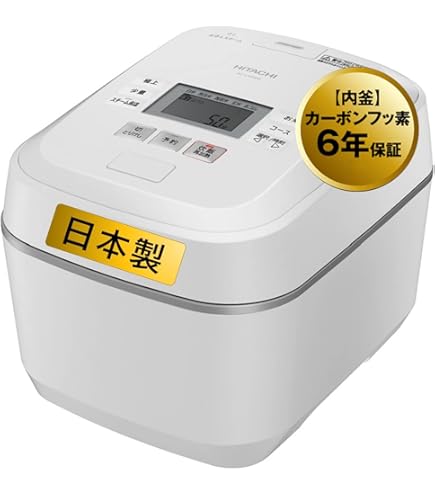 最終価格】日立 RZ-V100FM 炊飯器 5.5合 蒸気カット スチームレス