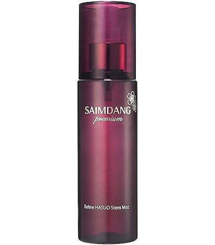 Amazon | サイムダン プレミアム リファイン HASUOステム クリーム