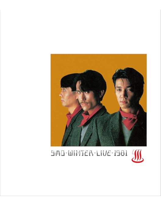 Amazon.co.jp: PROPAGANDA [DVD] : 細野晴臣, 高橋幸宏, 坂本龍一