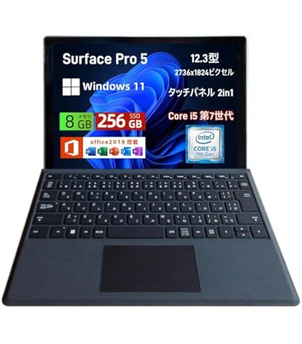 Amazon.co.jp: マイクロソフト Surface Book 2 ノートパソコン 2in1