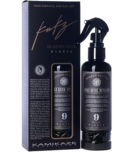 Amazon.co.jp: 【KIKUSUI LABEL】 復刻版 THE d'ELEGANCE WAX 2025