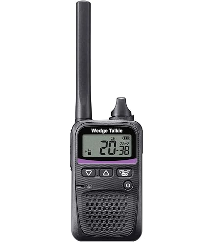 Amazon.co.jp: ケンウッド 特定小電力トランシーバー UBZ-BH47FR : DIY