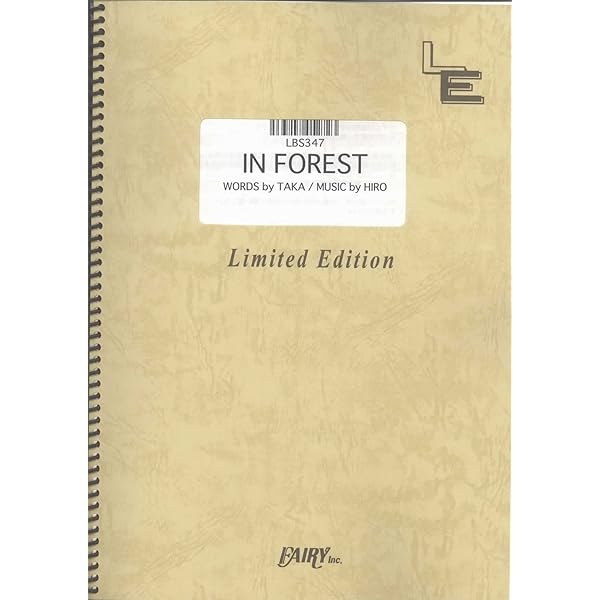 BS ラクリマクリスティ/SCULPTURE OF TIME |本 | 通販 | Amazon