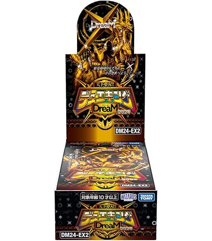 Amazon.co.jp: デュエルマスターズ ミリオンブレイブ・カイザー(壱百