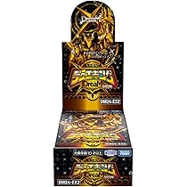 Amazon.co.jp: デュエル・マスターズ TCG DM24-RP4 王道篇第4弾 「悪魔