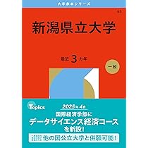 61cHbYAGXuL._AC_UL210_SR210,