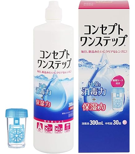 Amazon | コンセプトワンステップ 300ml 中和錠30錠 | ACUVUE | 洗浄