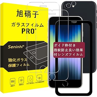 Amazon.co.jp 売れ筋ランキング: undefined の中で最も人気のある商品です