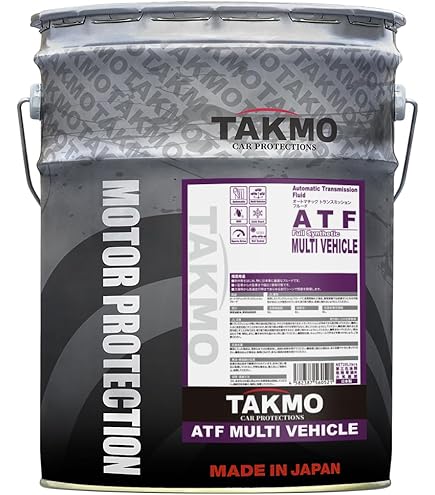 Amazon.co.jp: ENEOS X (エネオス エックス) ATF ATフルード エンジン