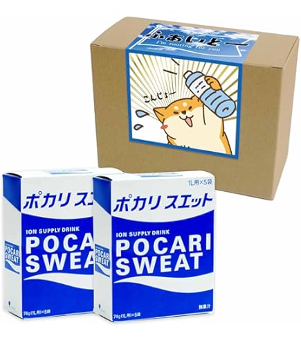 Amazon.co.jp: 大塚製薬 ポカリスエット 1L用粉末 74g×100袋入×(2