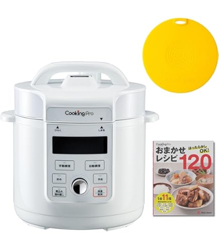 Amazon.co.jp: ショップジャパン クッキングプロ レシピセット