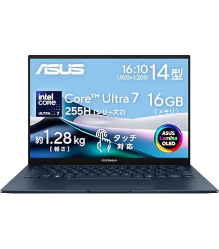 Amazon.co.jp: UX390UA-256G [ZenBook 3 (i5/SSD256GB) ロイヤルブルー