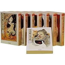 宮沢賢治全集10冊セット | 宮沢賢治 |本 | 通販 | Amazon