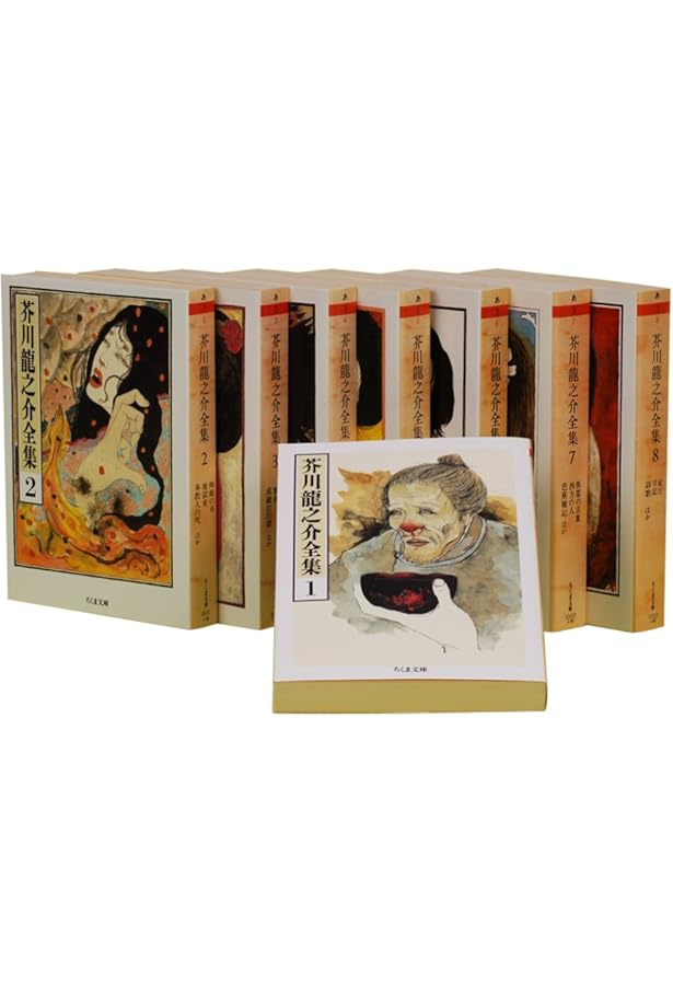 Amazon.co.jp: 芥川龍之介全集 全24巻セット : Japanese Books