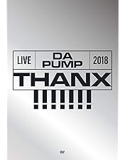 Amazon.co.jp: LIVE DA PUMP 2016-2017 