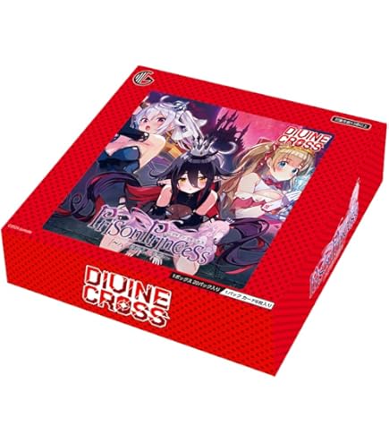 Amazon.co.jp: TCG ギルティホール DIVINE CROSS カード6枚入りパック