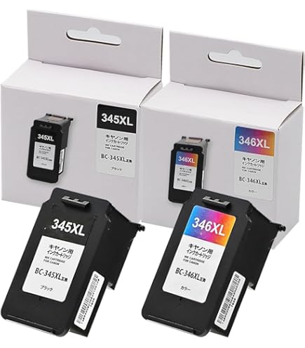 Amazon.co.jp: Canon 純正 インクカートリッジ BC-345XL (ブラック 大