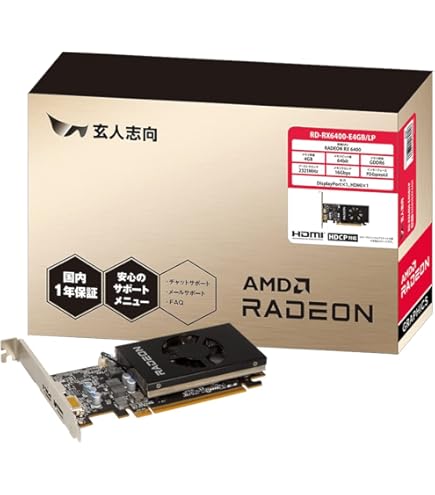 Amazon | グラフィックカード マイニングカード Radeon RX 6600