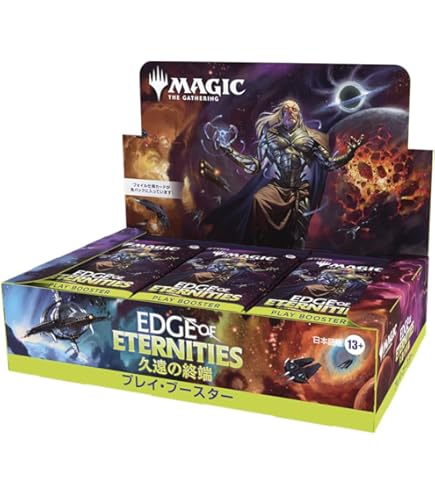 Amazon.co.jp: マジックザギャザリング MTG 青 日本語版 金粉の