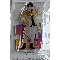 Amazon.co.jp: なにわ男子 【 アクリルスタンド（ 西畑大吾 ）】'21 夏