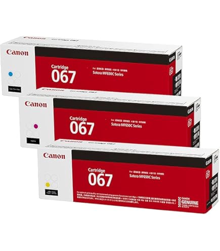 Amazon | [ セット品 ] CANON キャノン 純正品トナー カートリッジ067