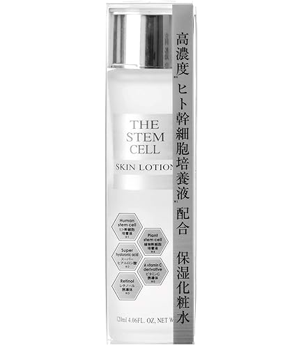 Amazon | W stem(ダブルステム) REVIVAL ヒト幹細胞エキス配合 保湿