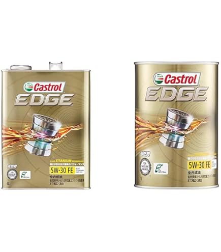 Amazon | Castrol(カストロール) EDGE エッジ 0W-40 SN TITANIUM 4L ×2