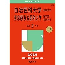 61aUk8PIaxL._AC_UL210_SR210,