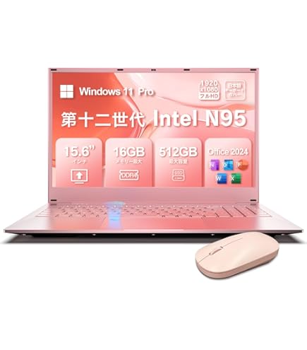 Amazon.co.jp: SERYUBノートパソコン【Win 11/MS Office 2019】15.6