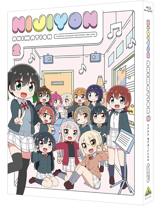 Amazon.co.jp | 【Amazon.co.jp限定】ラブライブ！虹ヶ咲学園スクール