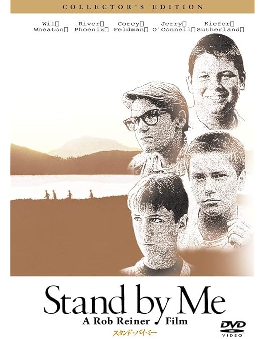 Amazon.co.jp: ジミー ～さよならのキスもしてくれない～ [DVD