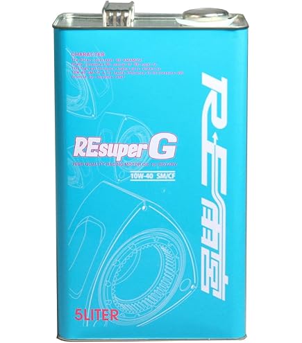 Amazon | RE雨宮 REスーパーG エンジンオイル 0W-30 SN/CF 5L 1缶+GT