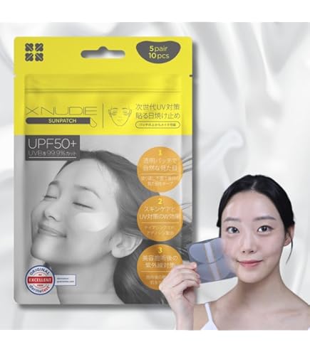 Amazon.co.jp: [DermaFi] 保護・クリーンUVサンカットパッチ 通気性と