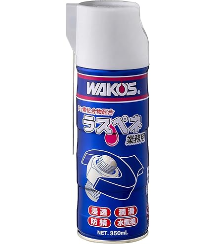 Amazon | ワコーズ THC スレッドコンパウンド チューブ 超耐熱潤滑剤