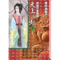 61b8b7PkT5L._AC_UL210_SR210,