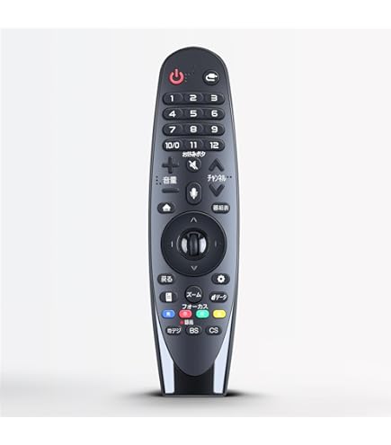 Amazon | LG AN-MR650A Magic Remote Control with Voice Mate for