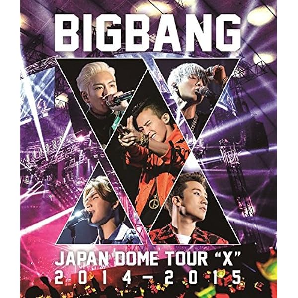 Amazon.co.jp: G-DRAGON 2017 WORLD TOUR IN JAPAN(Blu-ray Disc2枚組+