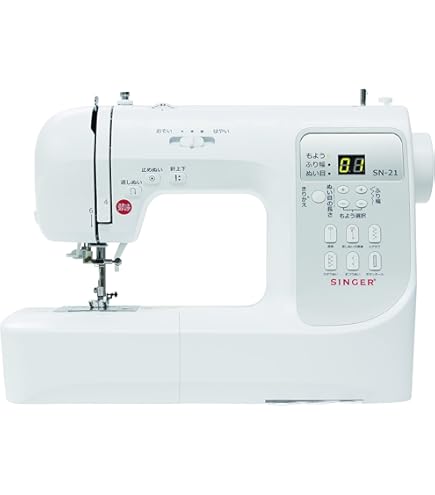 Amazon | シンガー コンピューターミシン SF-290 Curio キュリオ 自動