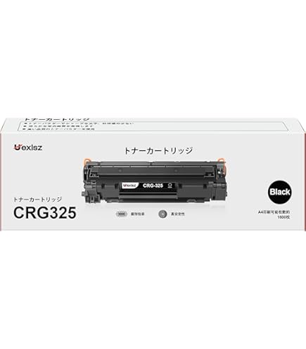 Amazon | CANON キャノン トナーカートリッジ CRG-325 BK 【 ブラック