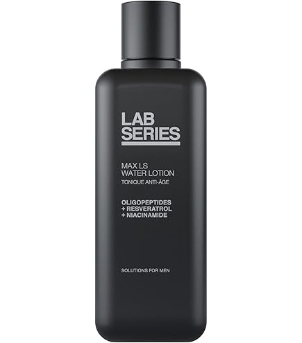 Amazon.co.jp: ラボシリーズ (LAB SERIES) アラミス ラボ シリーズ